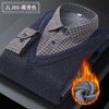 Camisola masculina casual de tricô com lapela