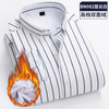 Camisa social masculina listrada