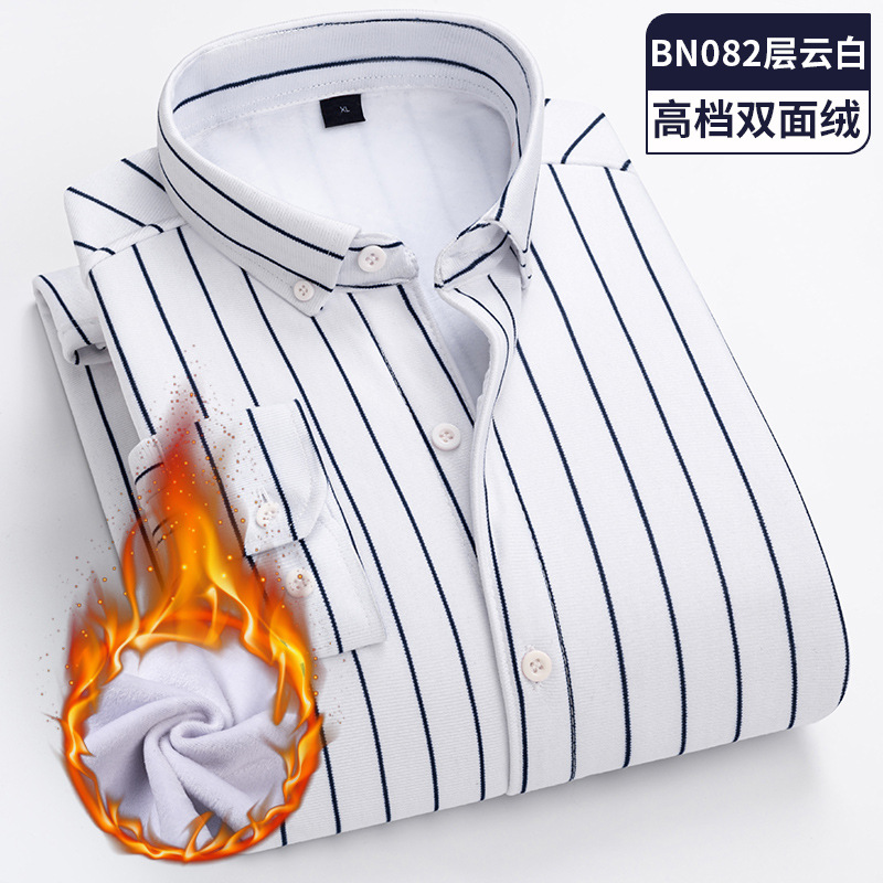 Camisa social masculina listrada