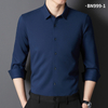 Camisa de negócios casual masculina sem ferro trackless