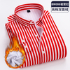 Camisa social masculina listrada