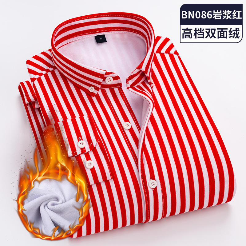 Camisa social masculina listrada