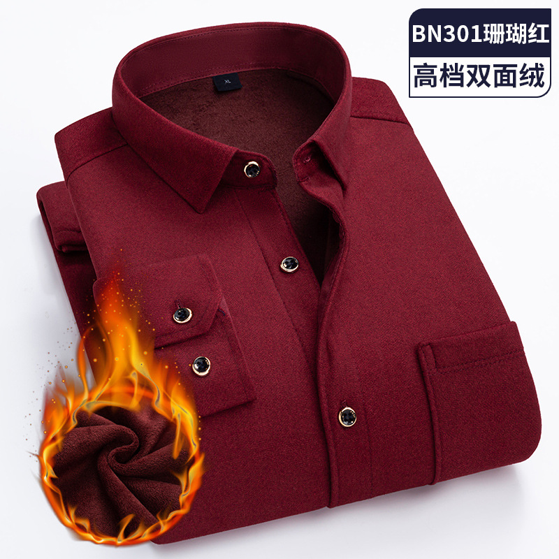 Camisa social masculina listrada